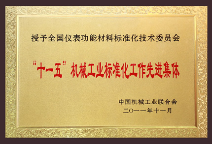 0fd9a97e39f9db12ff4e21a8421fa9d7