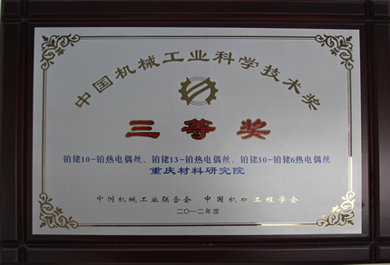 15d9dcc0640d793da79b2be40122ed83