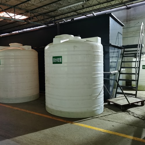 2023年3月8日污水處理現場(59)