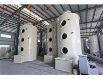 噴涂車間的廢氣如何用噴淋塔處理？