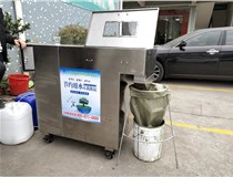 噴漆廢水污水固液刮渣分離回用設(shè)備效果怎樣？